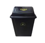 سطل زباله دائمی ESD سبک / سبد زباله رنگ مشکی با نماد ESD
